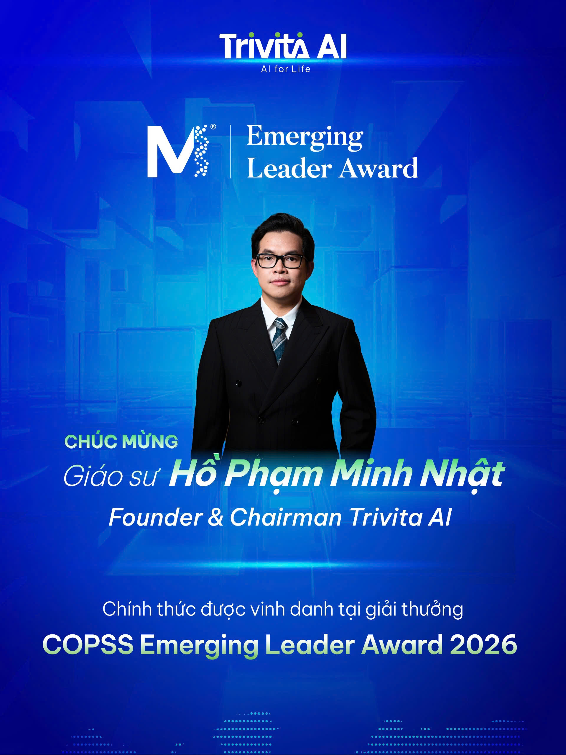 COPSS Emerging Leader Award 2026
